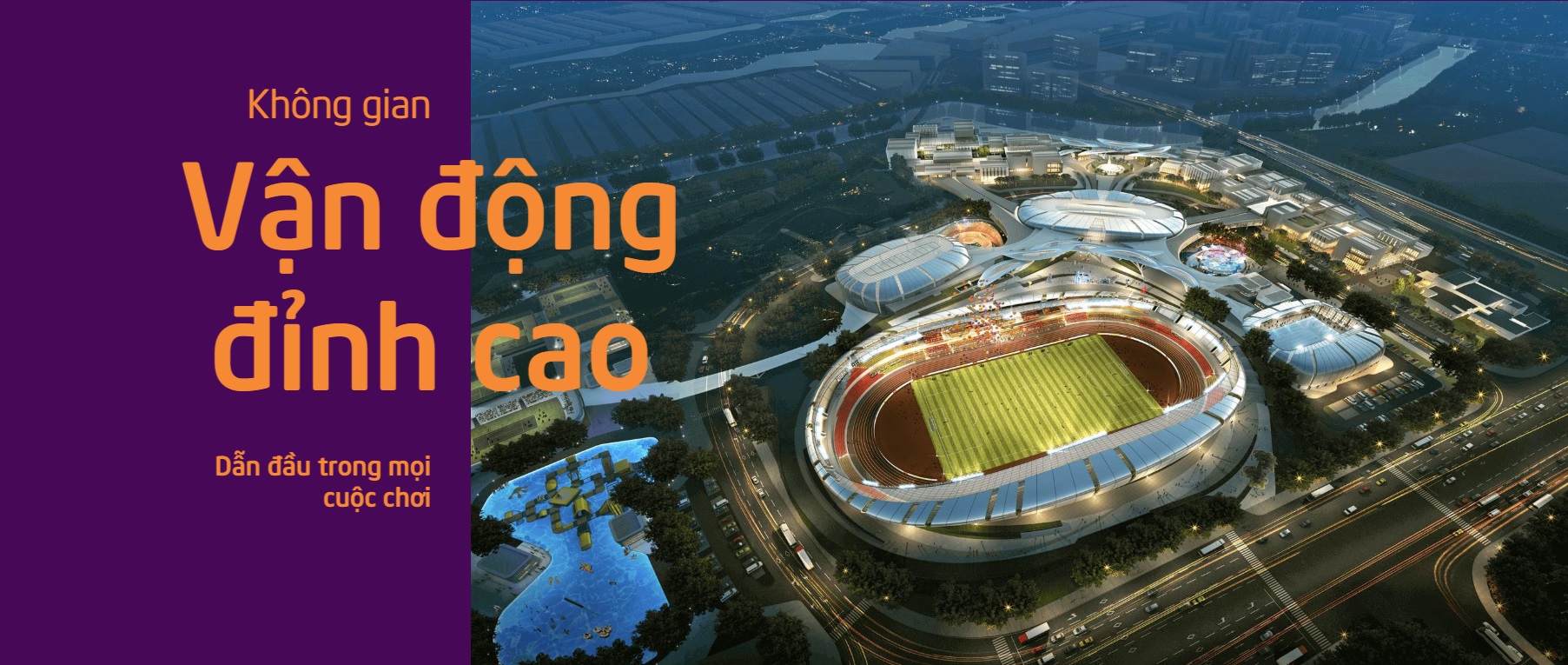 Sân vận động Saigon Sports City